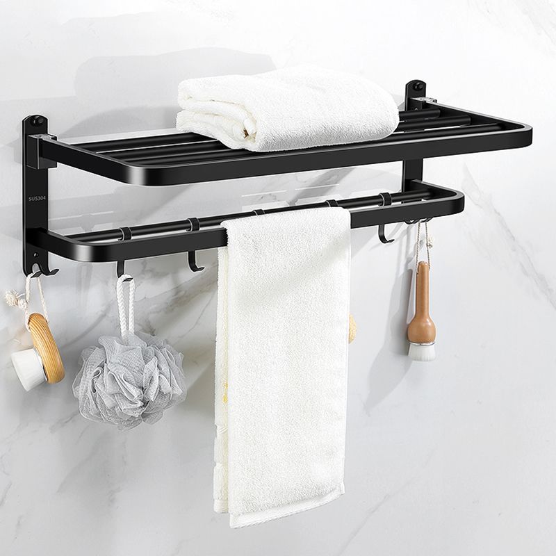Siopsrl| Matt black bathroom accessory set Modern bathroom accessory hardware set