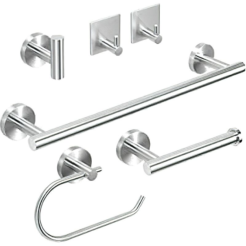 Siopsrl| Metal Simple Bathroom Accessories as a Single Piece or in a Set in Silver