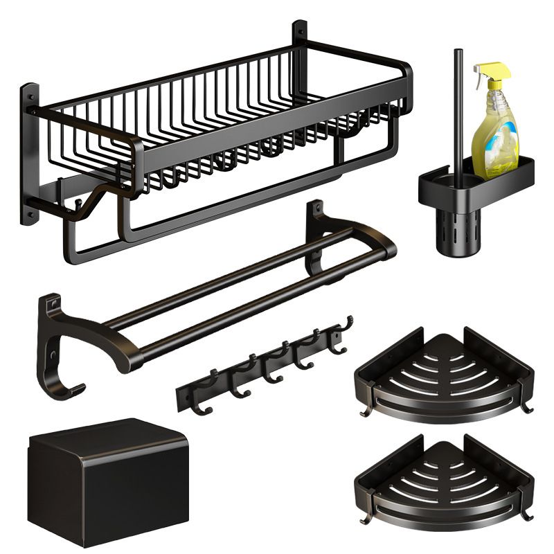 Siopsrl| Modern black metal bath hardware set towel bar bathroom hardware set