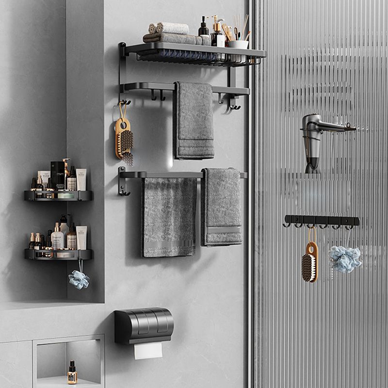 Siopsrl| Minimalist black bathroom accessory set paper holder towel bar bathroom hardware set