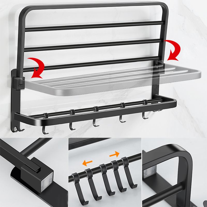 Siopsrl| Matt black bathroom accessory set Modern bathroom accessory hardware set