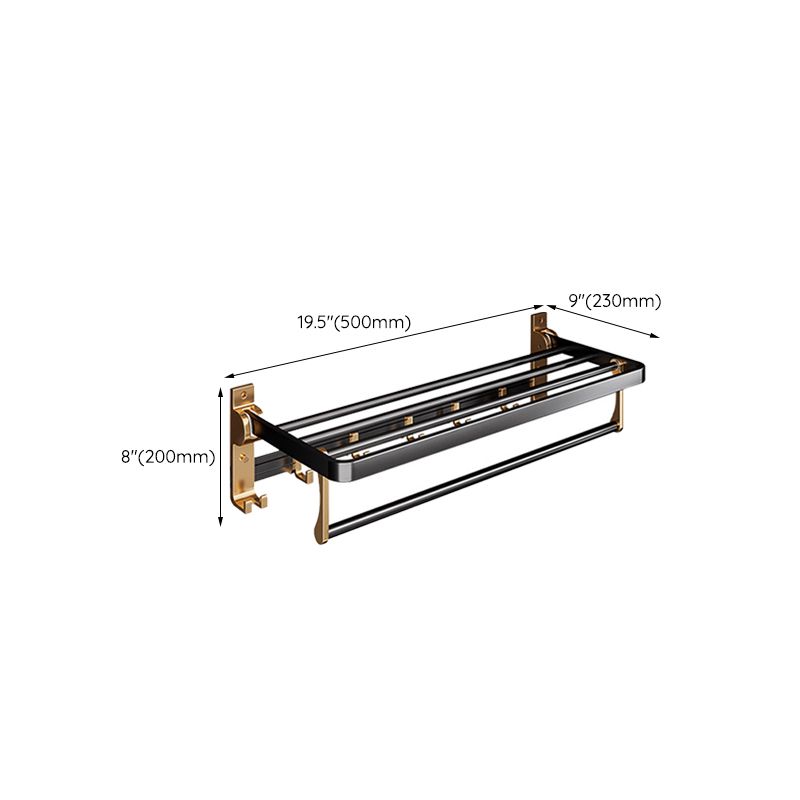 Siopsrl| Black and Brass Bathroom Hardware Set Modern Stainless Steel Bathroom Shelf/Towel Holder/Paper Holder