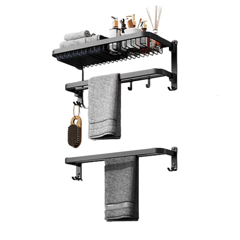 Siopsrl| Minimalist black bathroom accessory set paper holder towel bar bathroom hardware set