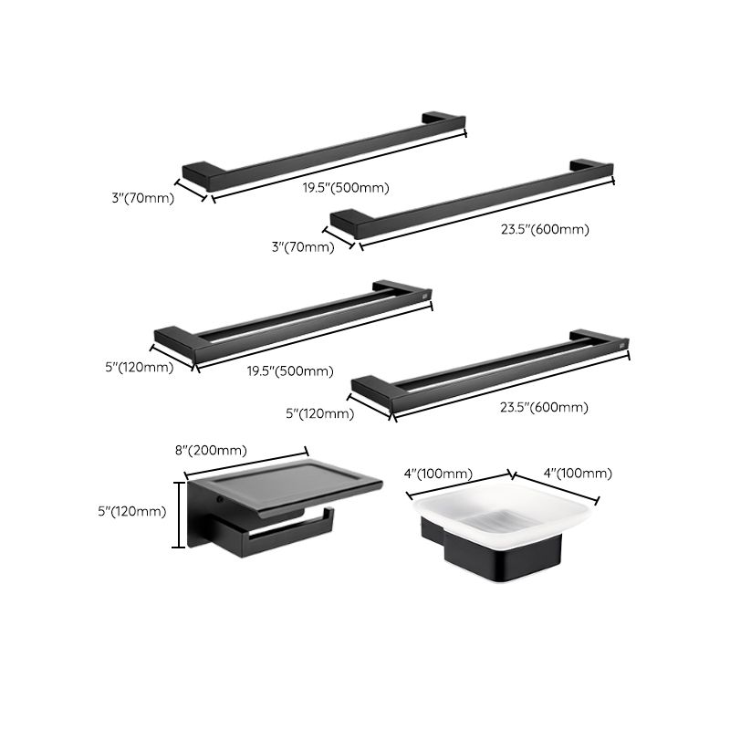 Siopsrl| 5-piece Modernism Bathroom Accessory Set in Matte Black Stainless Steel