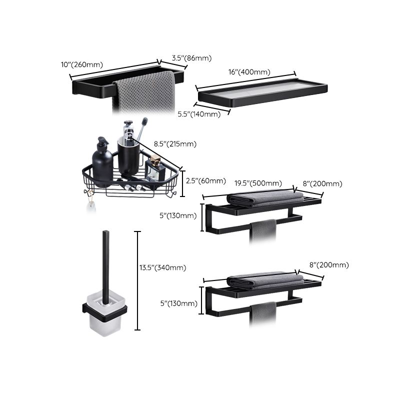 Siopsrl| Matte Black 5-piece modern bathroom accessory as individual piece or as set with towel bar