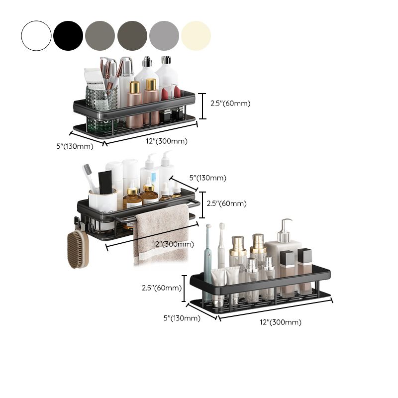Siopsrl| Modern Bathroom Accessories Hardware Set 1/2/3 - Piece Bathroom Shelf