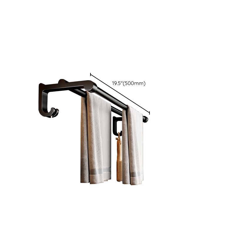 Siopsrl| Modern black bath accessory set towel bar bathroom accessory set