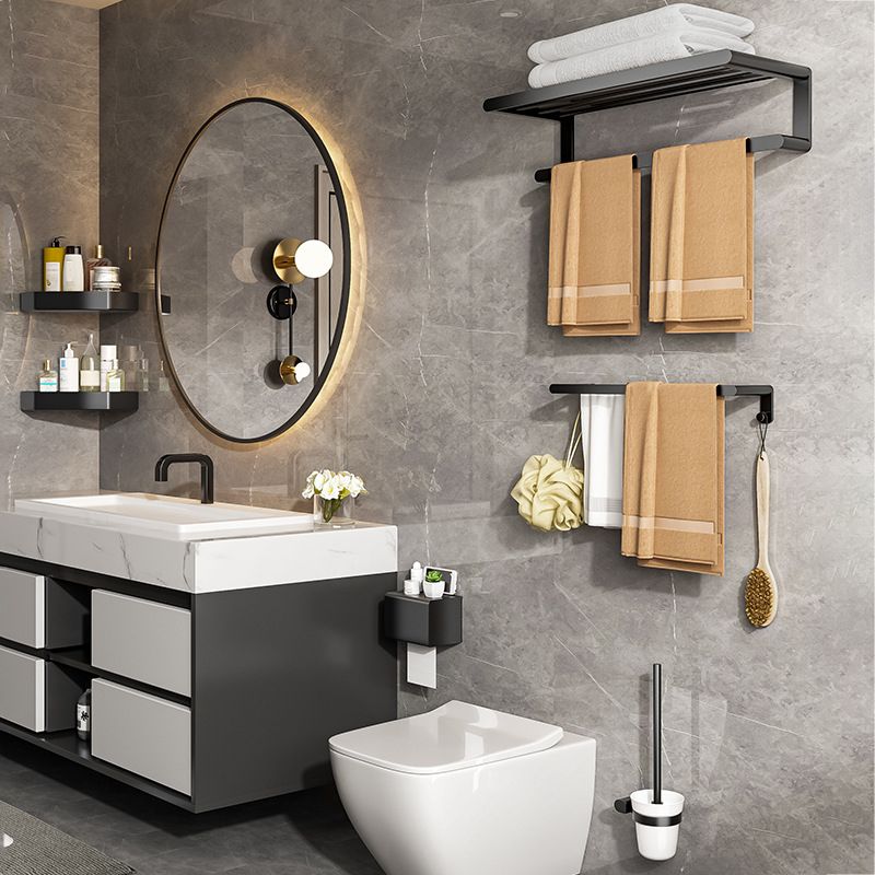 Siopsrl| Modern Bathroom Set with Bath Shelf/Towel Holder & Paper Holder Black Bathroom Hardware