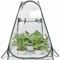 Siopsrl| Compact Plant Protection Tent for Garden Plants – Transparent Greenhouse
