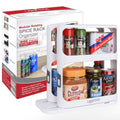 Siopsrl| LAKESIDE™ Rotating Spice Rack Organizer