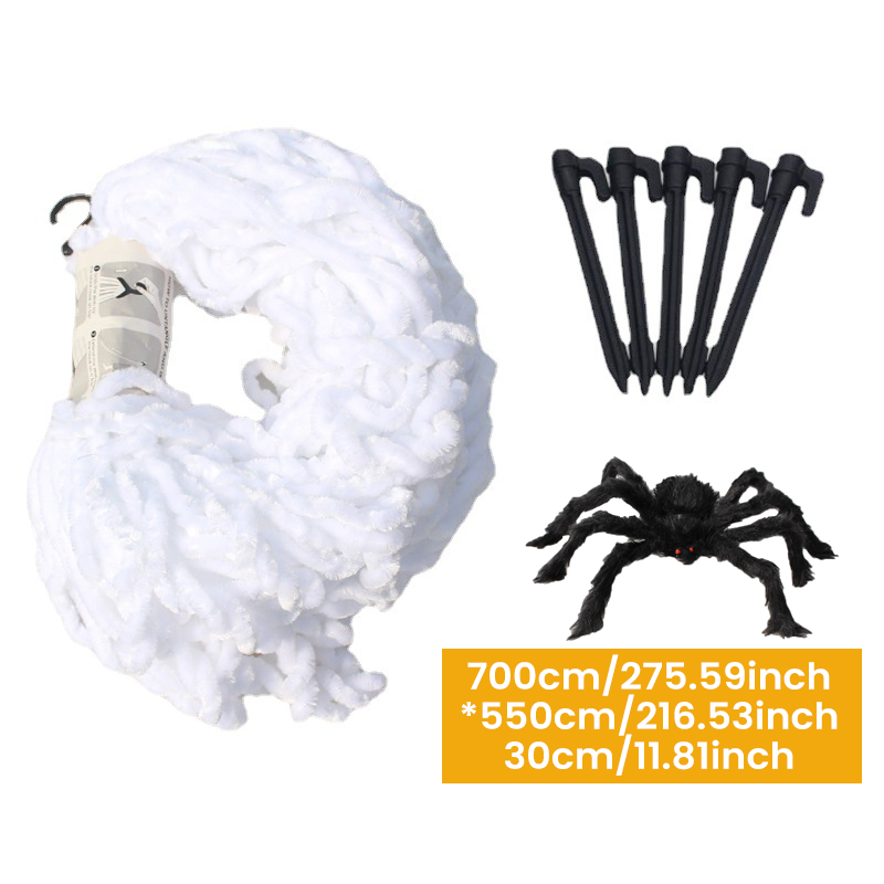 Siopsrl| Halloween Spider Decorations, stretchable spider web