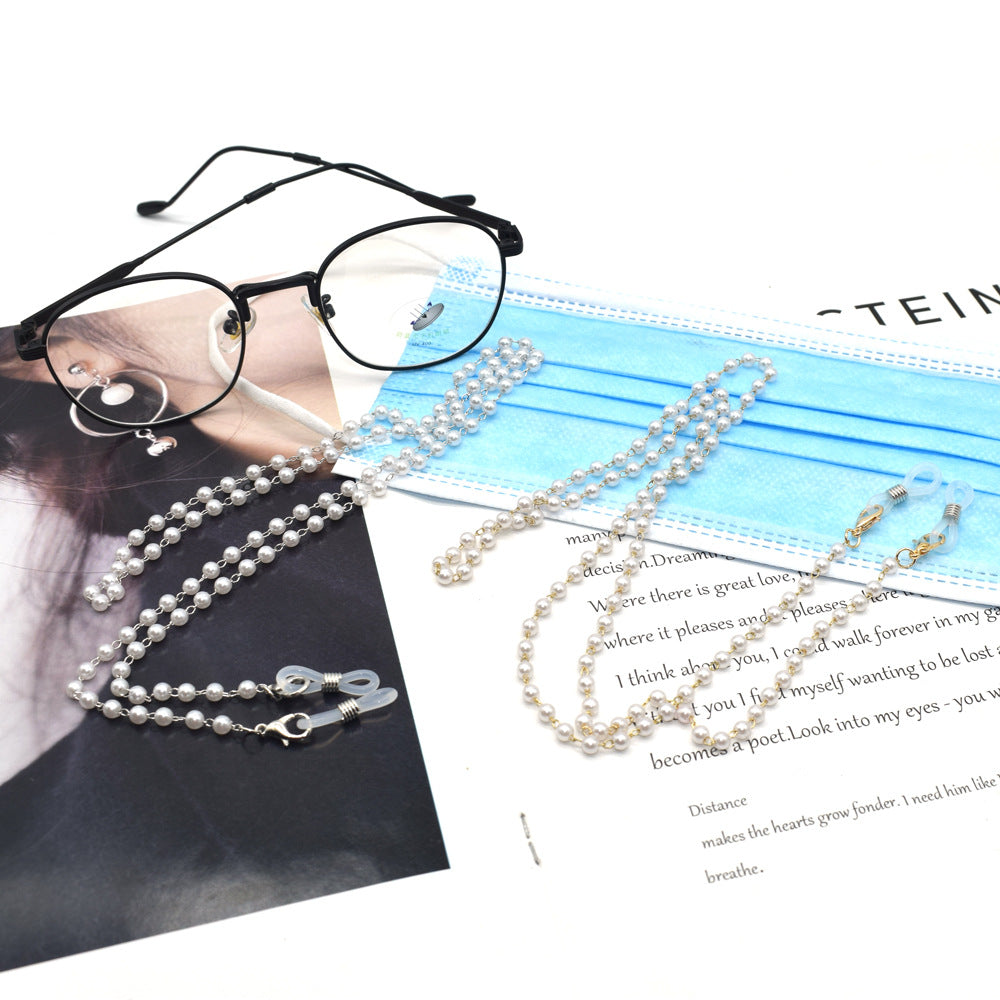 Siopsrl | Elegant Double-Strand Pearl Eyewear Chain Siopsrl