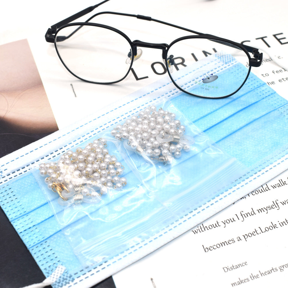 Siopsrl | Elegant Double-Strand Pearl Eyewear Chain Siopsrl