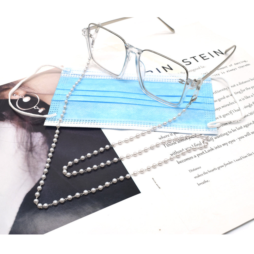 Siopsrl | Elegant Double-Strand Pearl Eyewear Chain Siopsrl