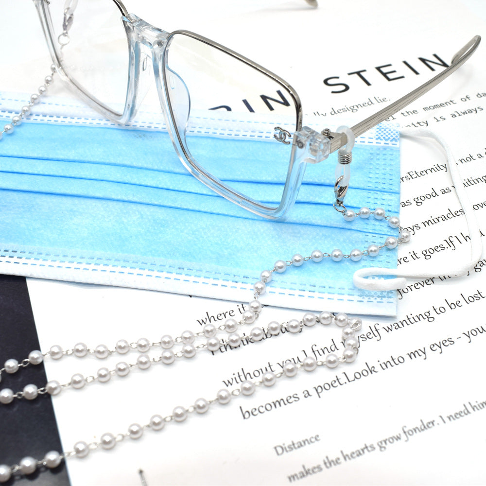 Siopsrl | Elegant Double-Strand Pearl Eyewear Chain Siopsrl