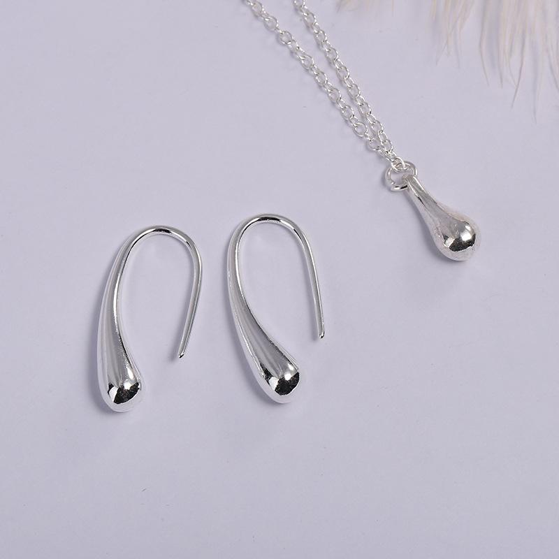 Siopsrl| Four Piece Jewelry Set