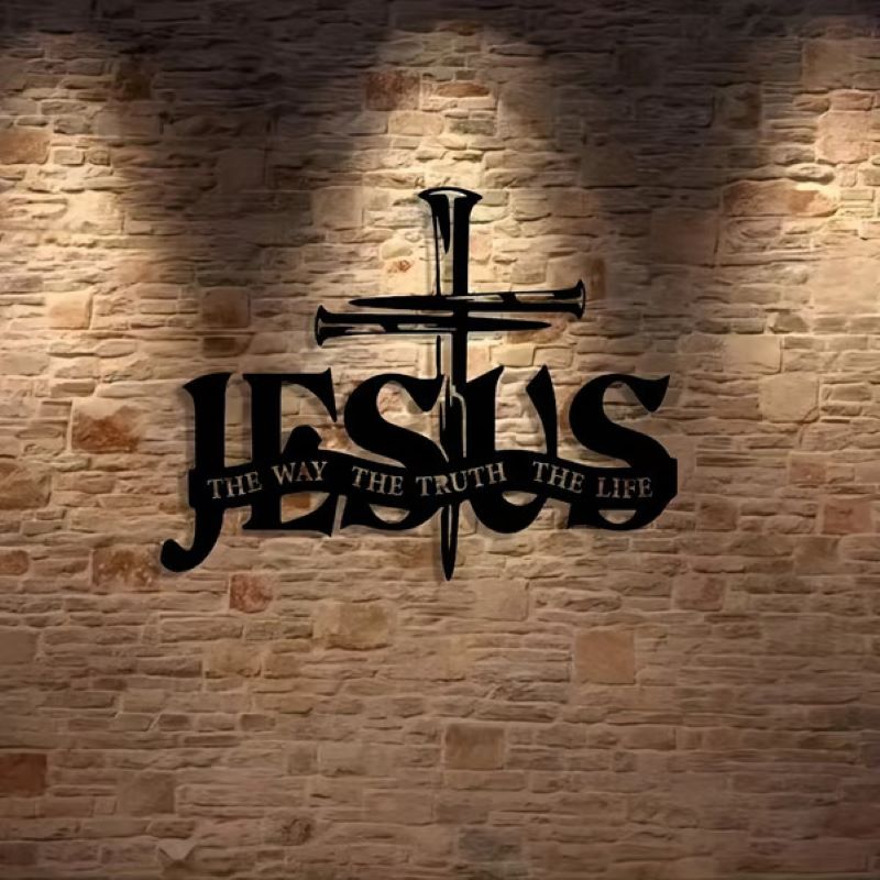 Siopsrl| Jesus and cross metal silhouette wall decoration
