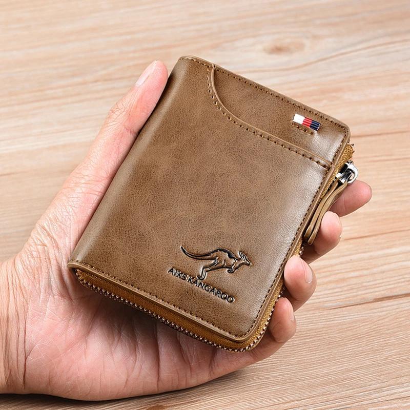 siopsrl | RFID-blocking wallet for men