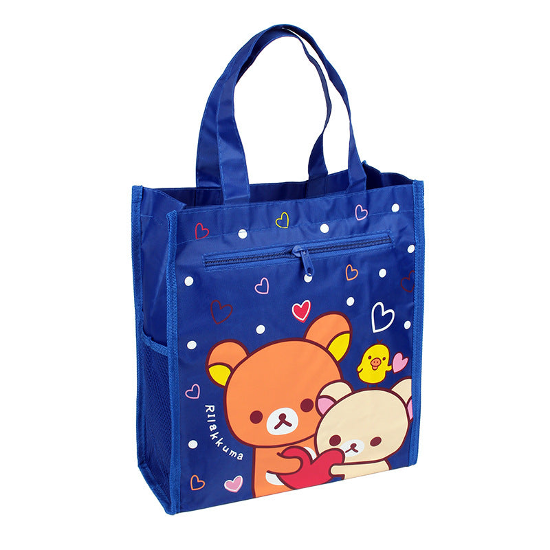 Siopsrl | Canvas Tote Bag Siopsrl