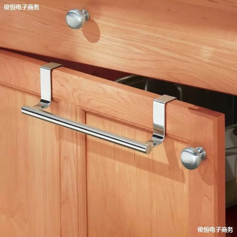 Siopsrl| Stainless Steel Towel Bar – Modern Bathroom Rack