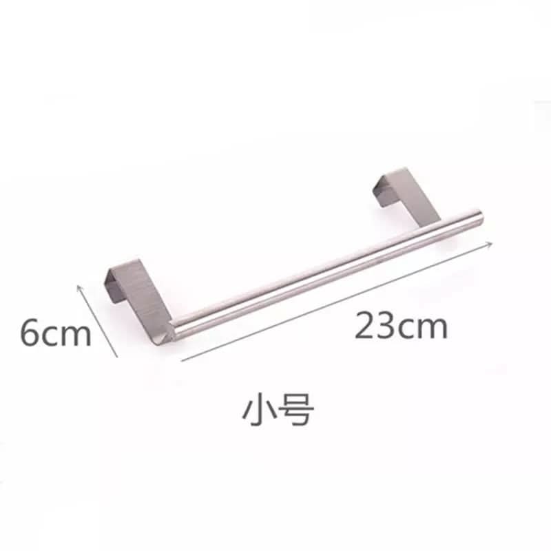 Siopsrl| Stainless Steel Towel Bar – Modern Bathroom Rack