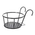 Siopsrl| Hanging Plant Basket made of Metal – Balcony Planter Pot with Hook for Garden and Terrace
