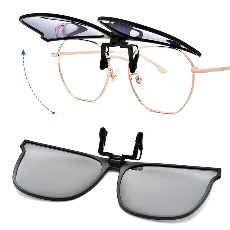 siopsrl | New polarized Clip-On Flip-Up sunglasses