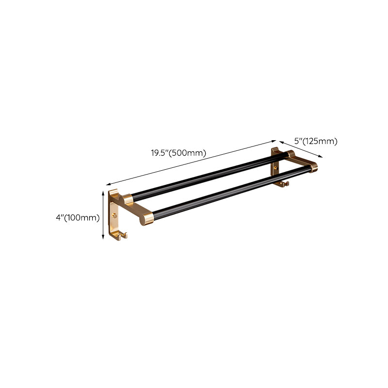 Siopsrl| Black and Brass Bathroom Hardware Set Modern Stainless Steel Bathroom Shelf/Towel Holder/Paper Holder