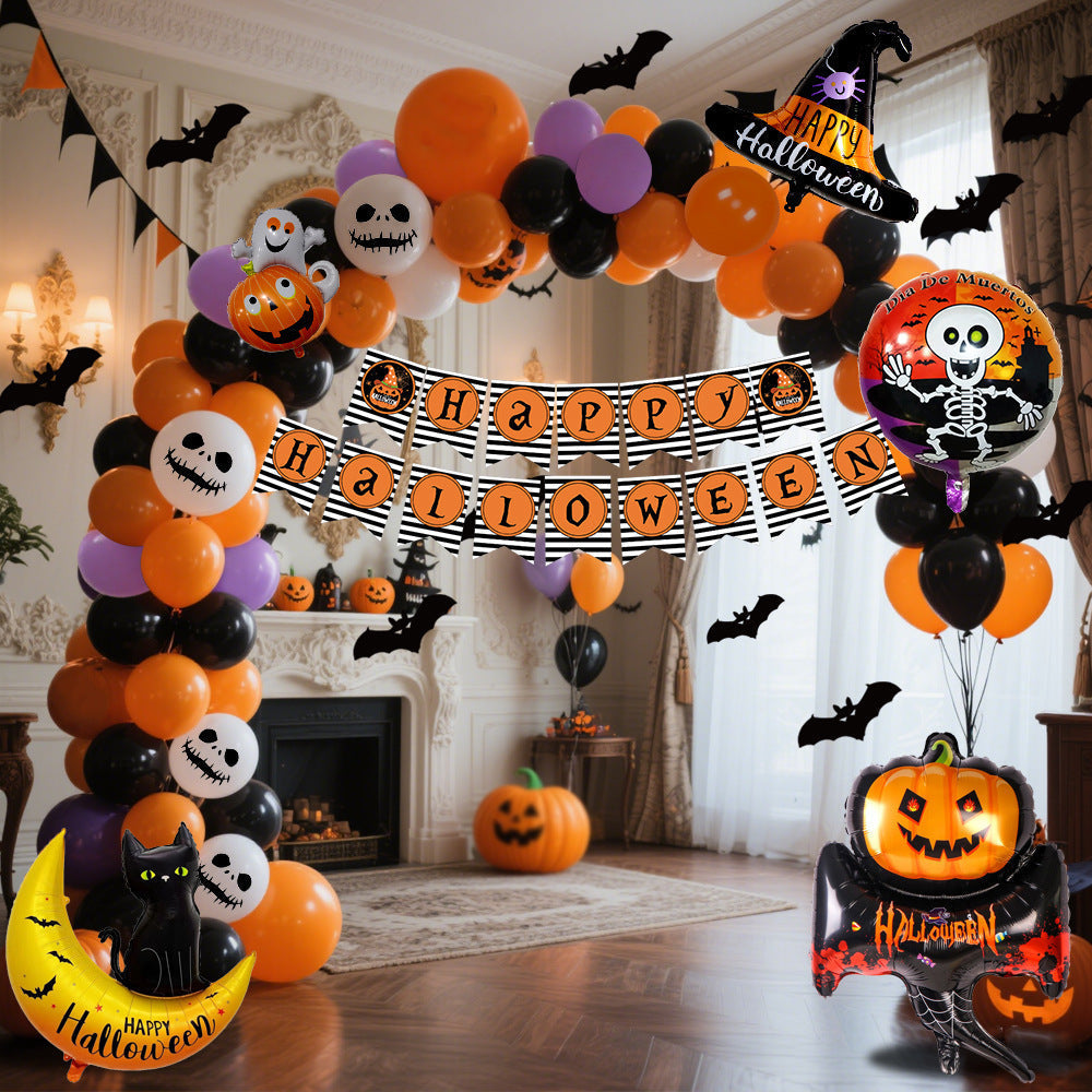 Siopsrl| Halloween Balloon Set – Black Orange Purple with Pumpkin Print