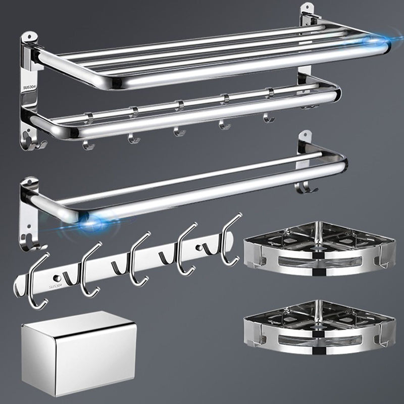 Siopsrl| Modern Stainless Steel Bathroom Shelf Bathroom Accessories Hardware Set