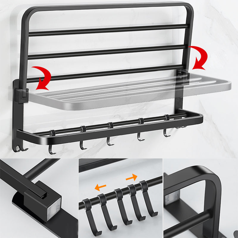 Siopsrl| Matt black bathroom accessory set Modern bathroom accessory hardware set