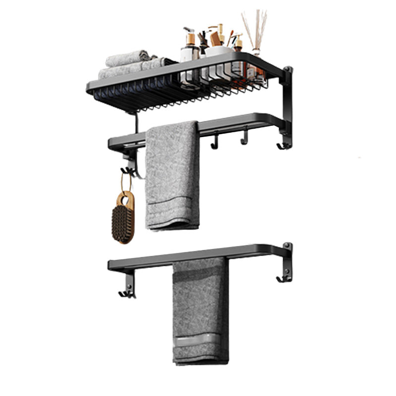 Siopsrl| Minimalist black bathroom accessory set paper holder towel bar bathroom hardware set