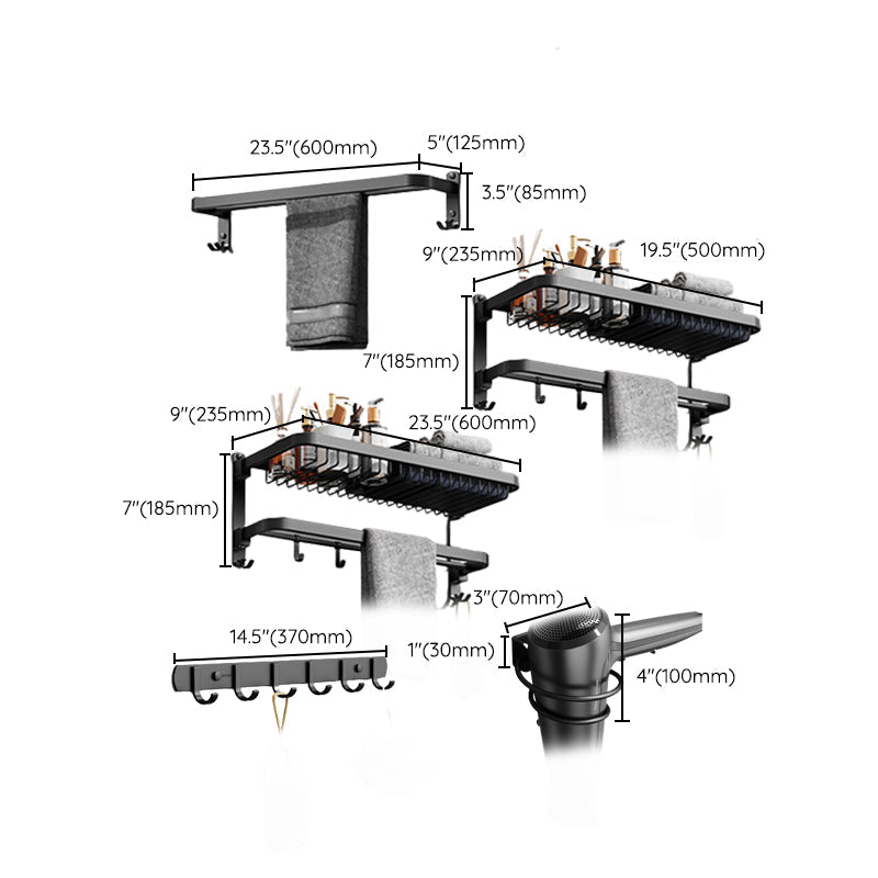 Siopsrl| Minimalist black bathroom accessory set paper holder towel bar bathroom hardware set