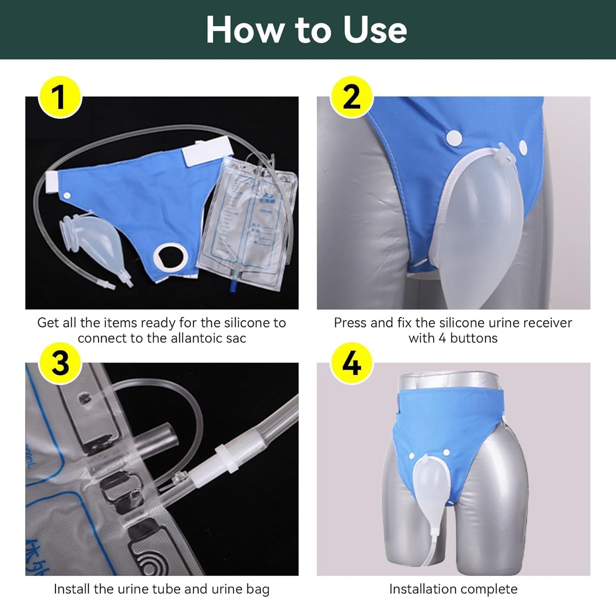 Siopsrl| Medical grade portable reusable urine drainage bag