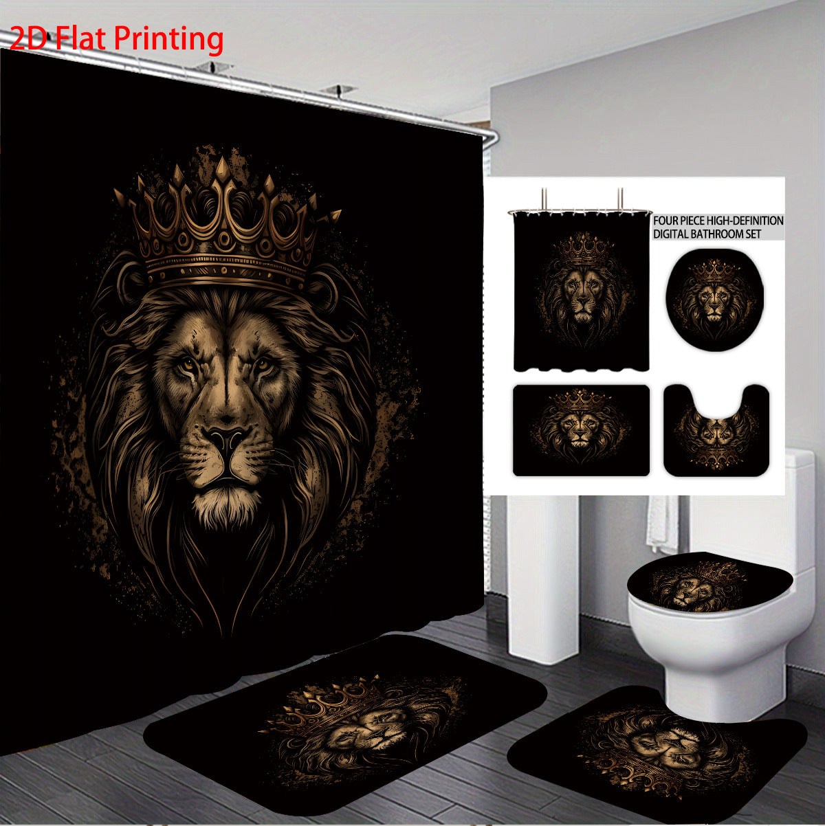Siopsrl | Digital Lion Themed Bathroom Set Siopsrl