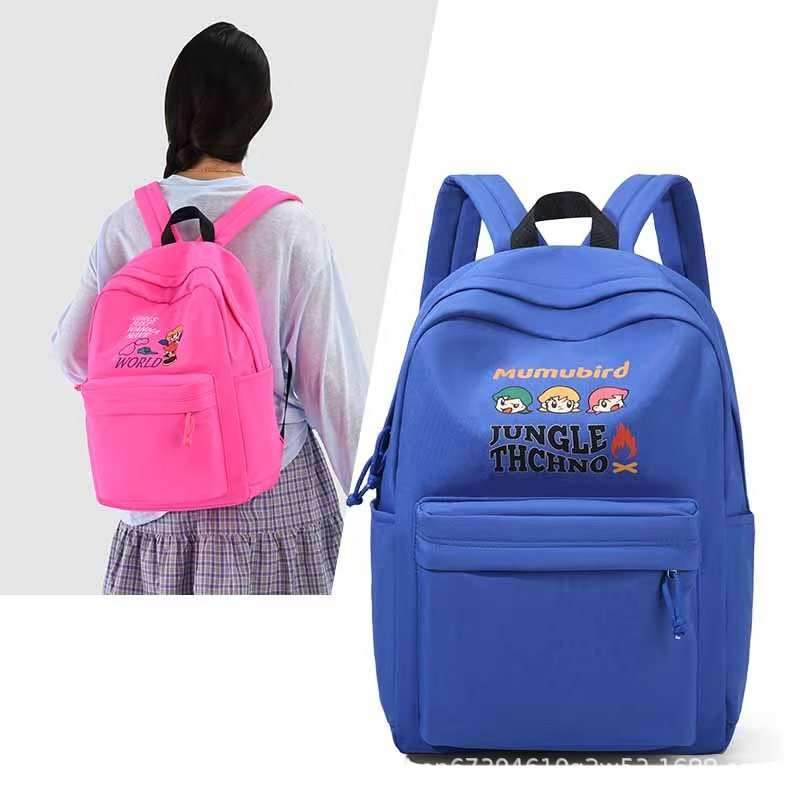Siopsrl | Backpack with Creative Cartoon Print and Multiple Practical Compartments Siopsrl