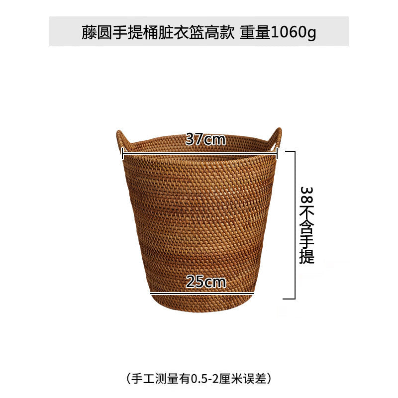 Women Elegant hand-woven basket with practical handles Siopsrl
