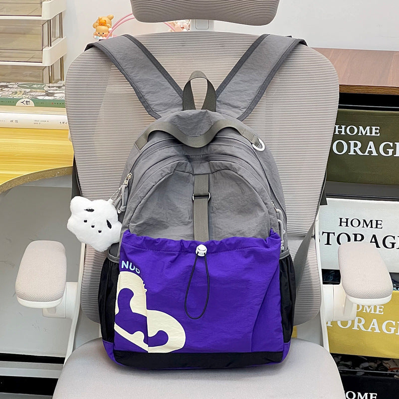 Siopsrl | Stylish Multi-Pocket Backpack