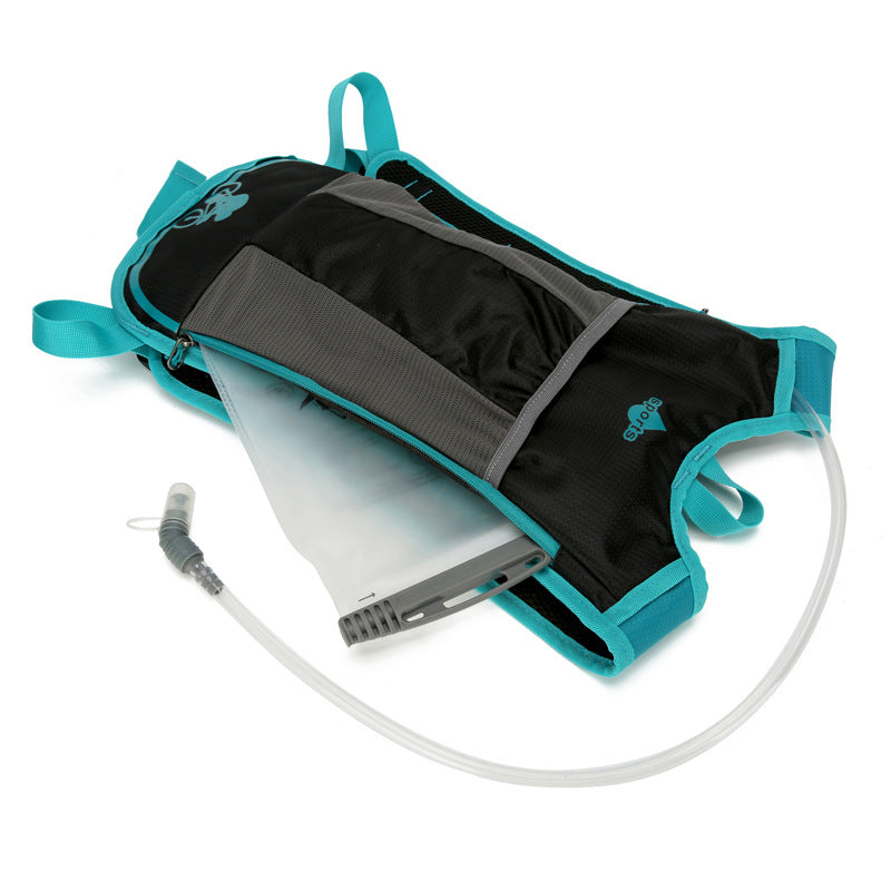 Siopsrl | Hydration-Focused Lightweight Running Backpack Siopsrl