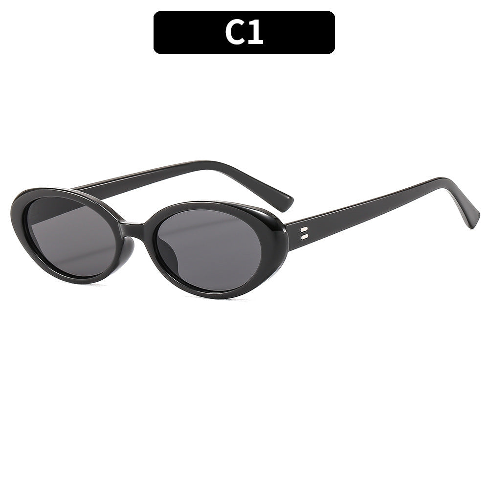 Siopsrl | Timeless Look Stylish Oval Sunglasses