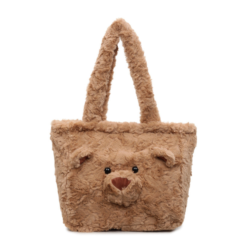 Siopsrl | Cuddle bag in bear format Siopsrl
