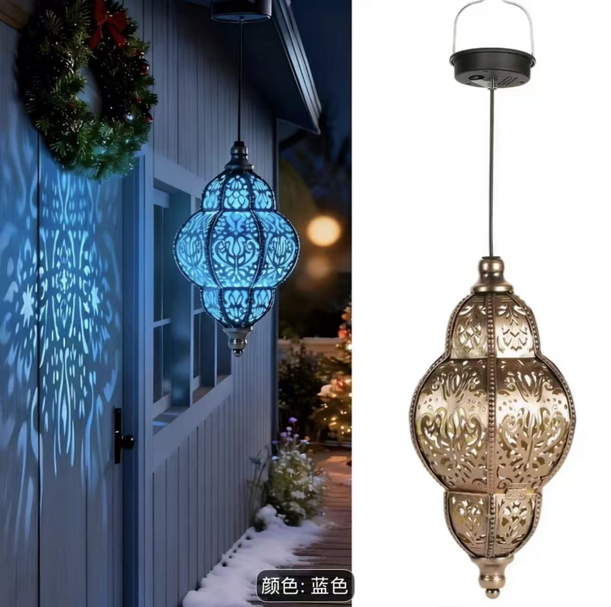 Siopsrl | Ornate Filigree Hanging Projection Pendant Lamp With Adjustable Cord And LED-Compatible Socket Siopsrl