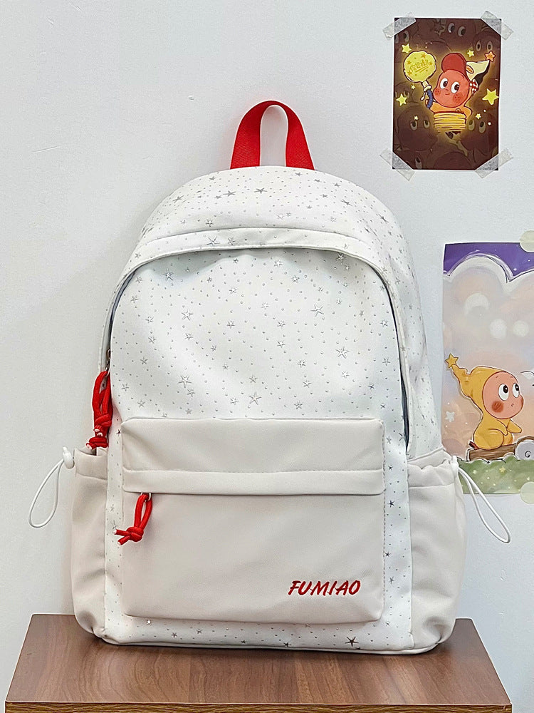 Siopsrl | Star-Patterned Casual Daypack