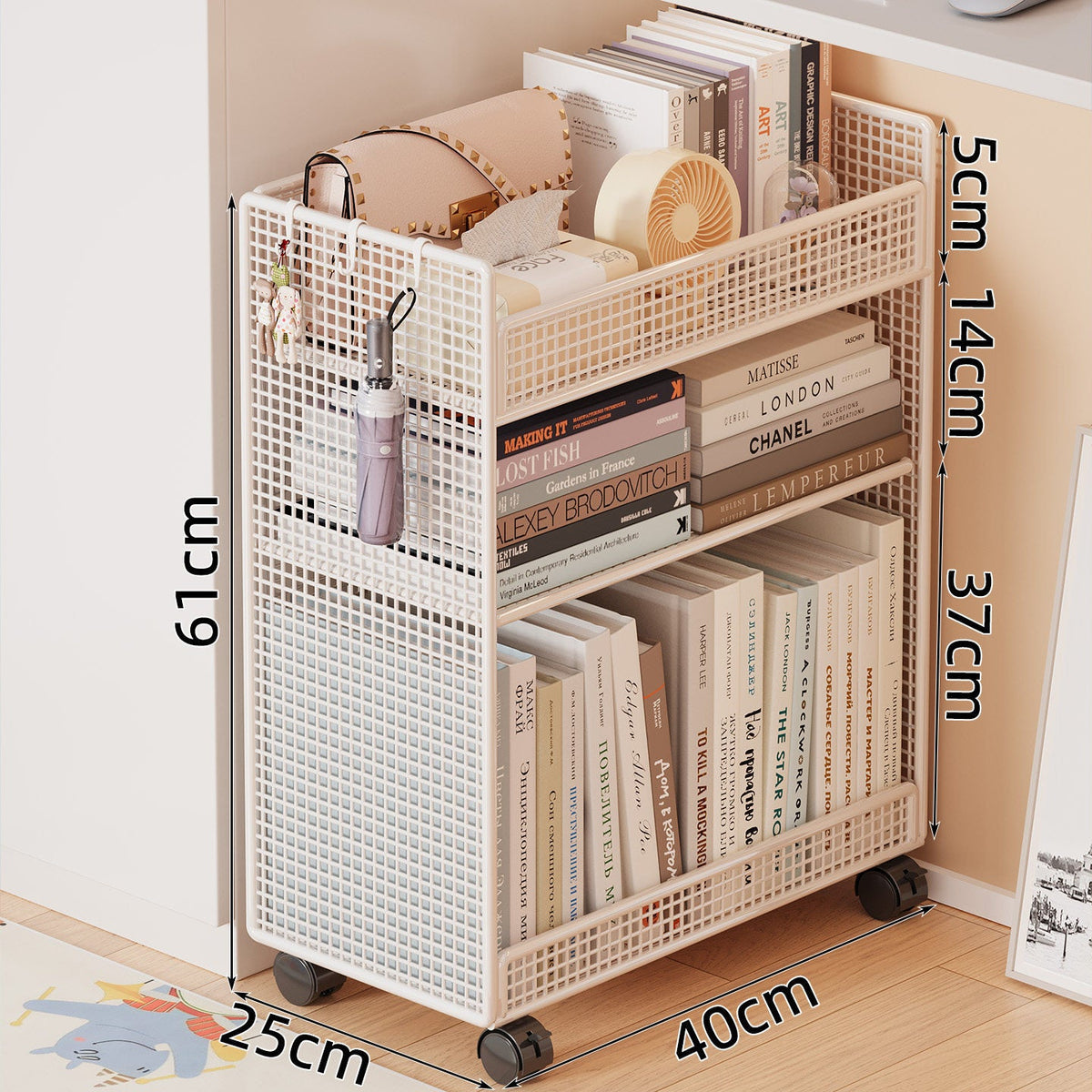 Siopsrl | Versatile Mesh Storage Shelf Siopsrl