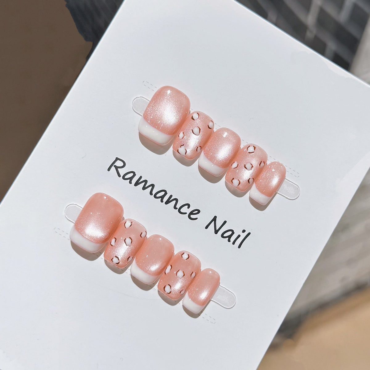 Siopsrl | Elegant Press-On Nail Art Set Siopsrl