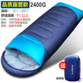 Siopsrl | Fleece sleeping bag for summer comfort Siopsrl