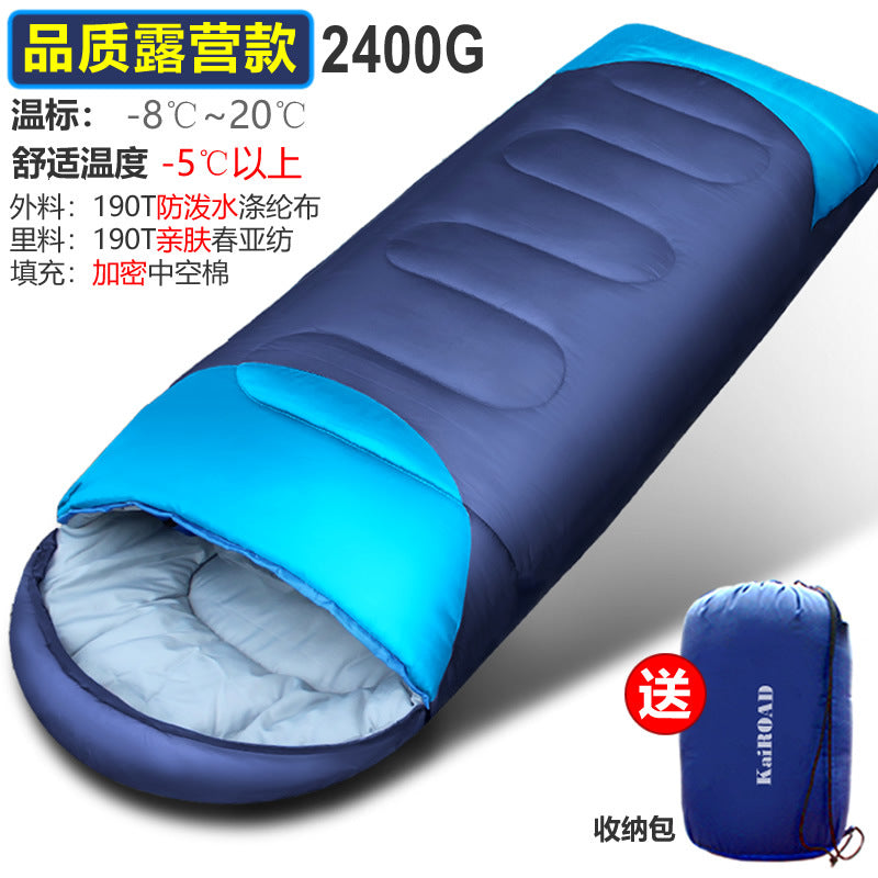 Siopsrl | Fleece sleeping bag for summer comfort Siopsrl