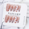 Siopsrl | Fashion Press-On Nail Art Siopsrl