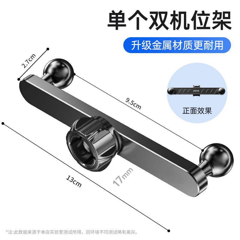 Unisex multifunctional holder with precise adjustment Siopsrl