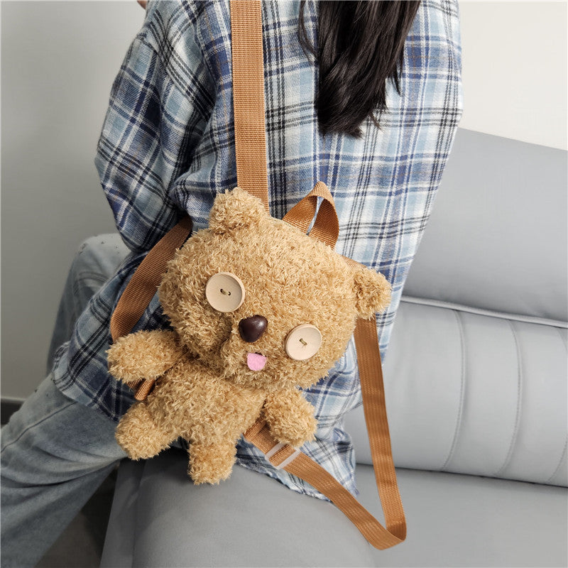 Siopsrl | Cute Cuddly Backpack with Bear Motif Siopsrl